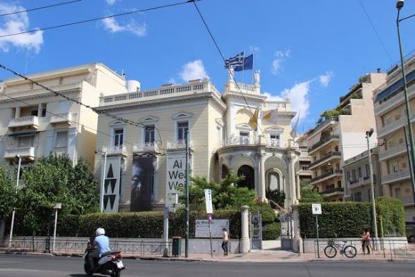 Museum of Cycladic Art-1